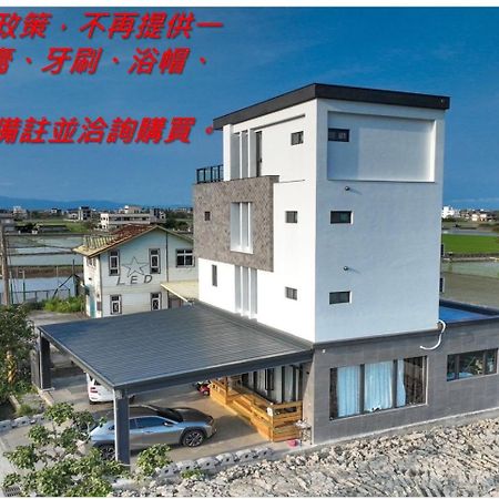 Love米渡假會館 Wujie Dış mekan fotoğraf